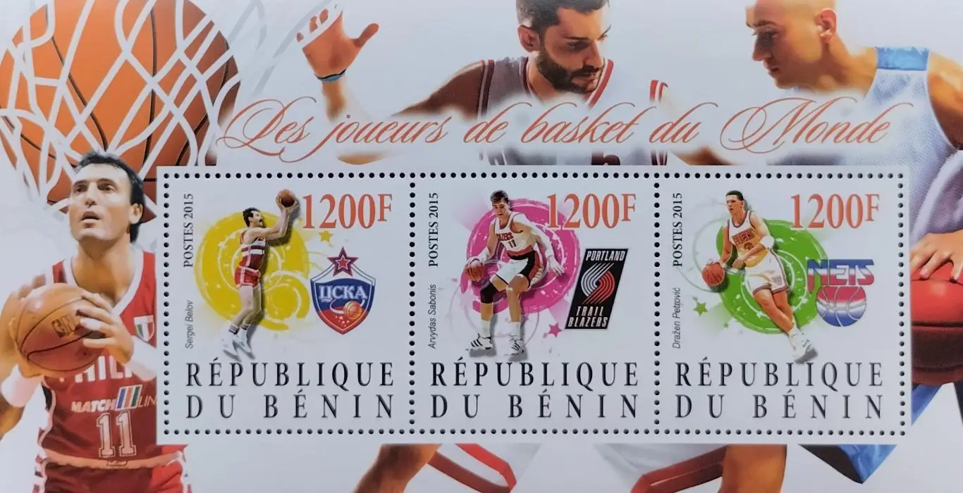 Малый лист. Бенин 2015. Баскетбол. Сергей Белов. Арвидас Сабонис Дражен Петрович