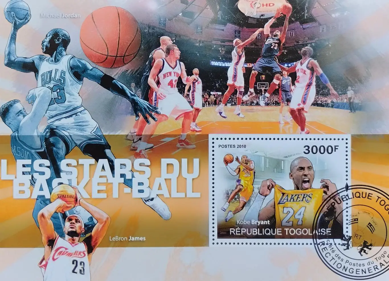 Блок. Тоголазия 2010. Баскетбол. Коби Брайант. Майкл Джордан. Леброн Джеймс.