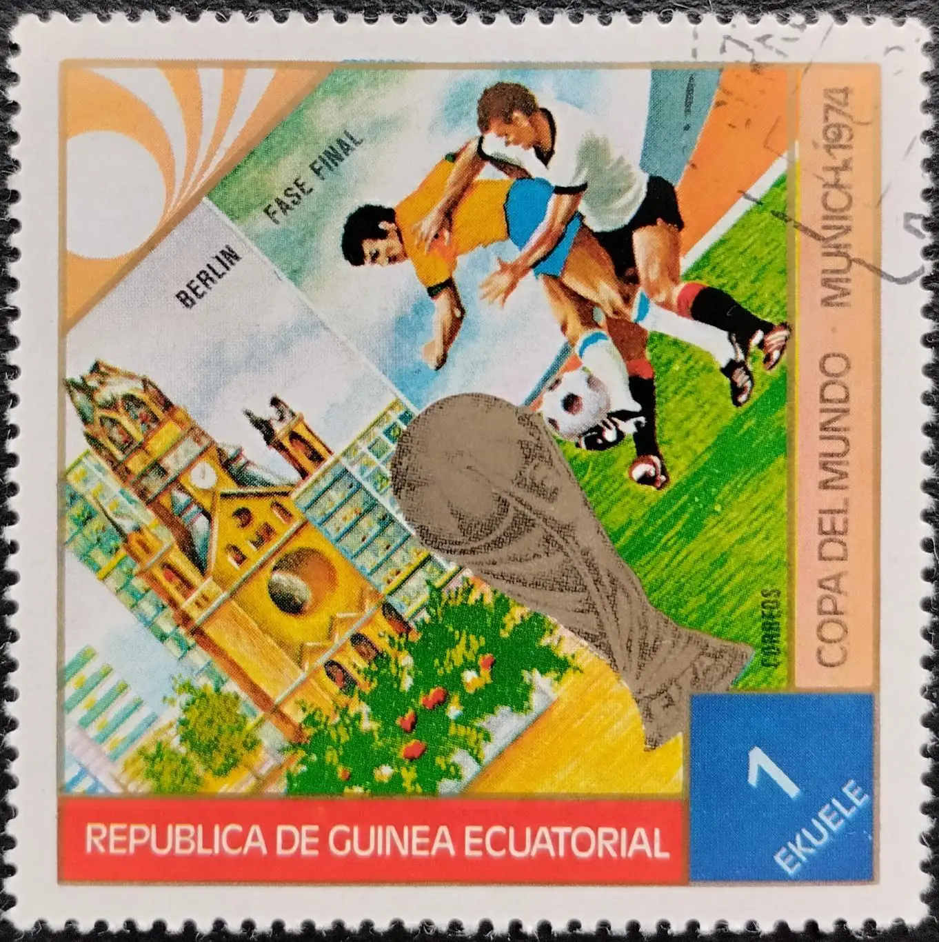 Гвинея 1974. Чемпионат мира по футболу. Германия 1974. (2)