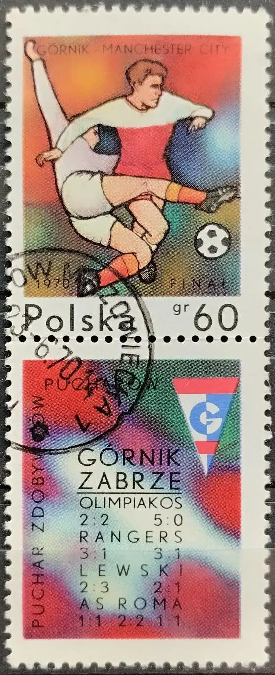 Польша 1970. Футбол. Гурник - Манчестер Сити. С купоном.