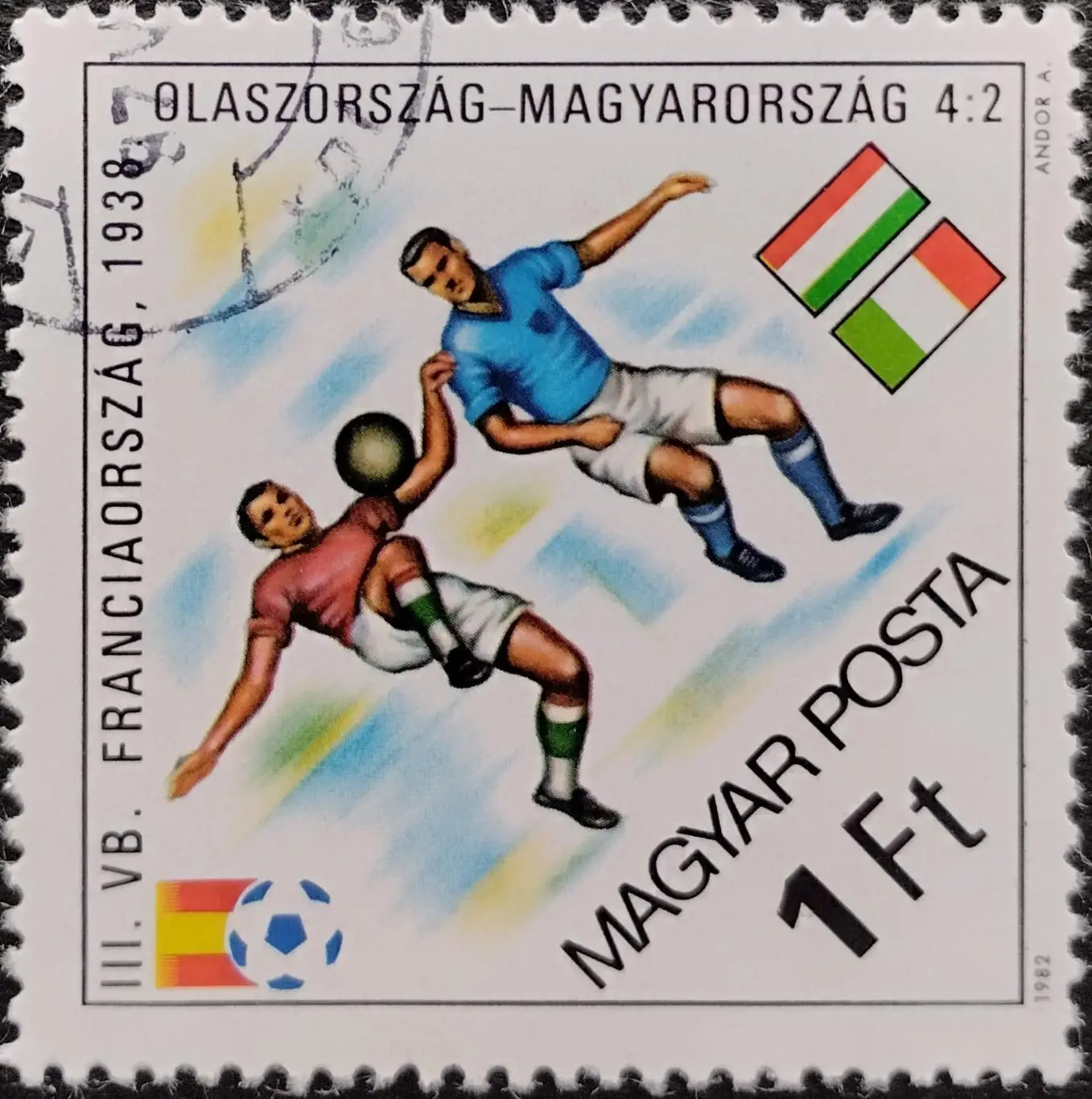 Венгрия 1982. Чемпионат мира по футболу. Испания 1982.