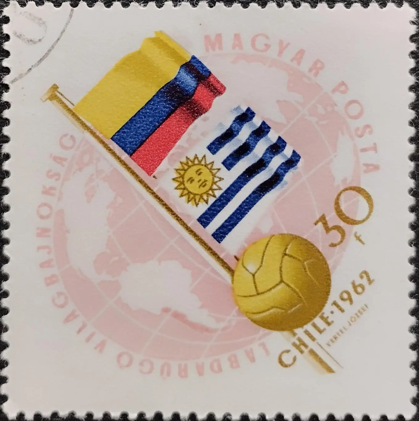 Венгрия 1962. Чемпионат мира по футболу. Чили 1962. (1)