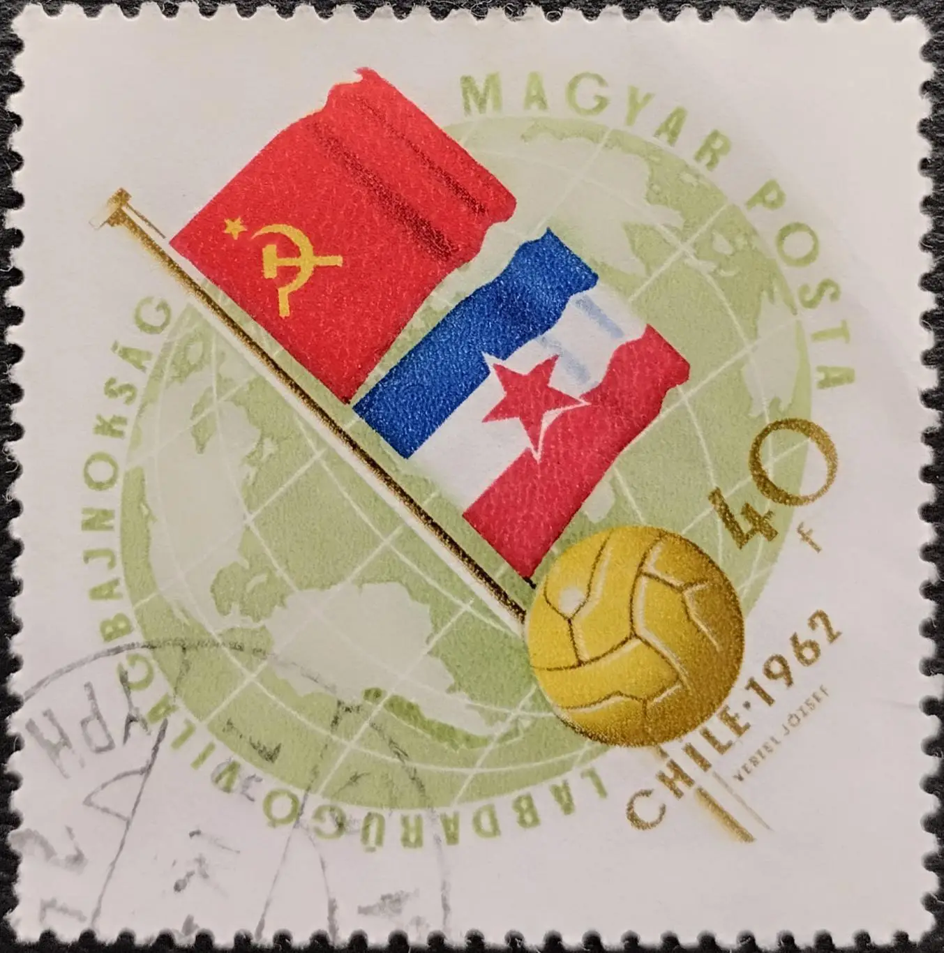 Венгрия 1962. Чемпионат мира по футболу. Чили 1962. (2)