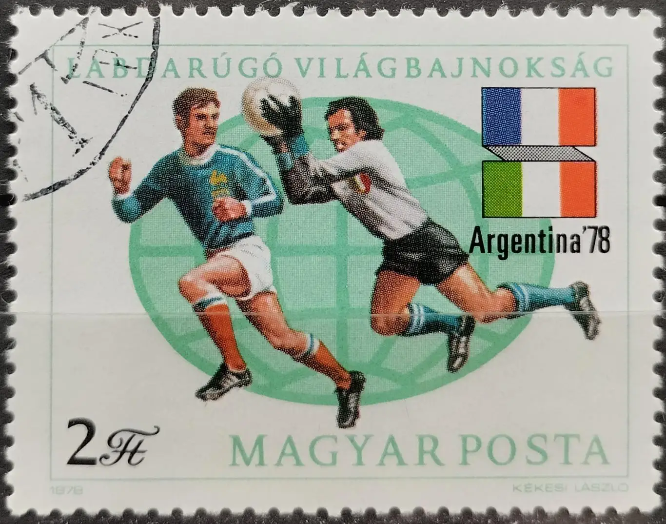 Венгрия 1978. Чемпионат мира по футболу. Аргентина 1978. (2)