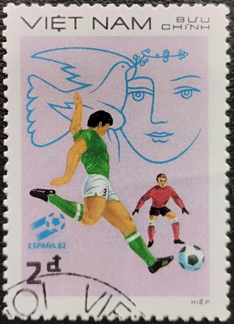 Вьетнам 1982. Чемпионат мира по футболу. Испания 1982.