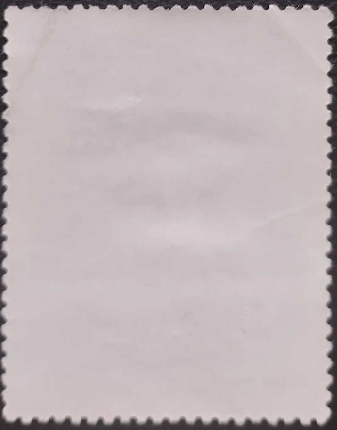 Тоголазия 1996. Чемпионат мира по футболу. Франция 1998. 1