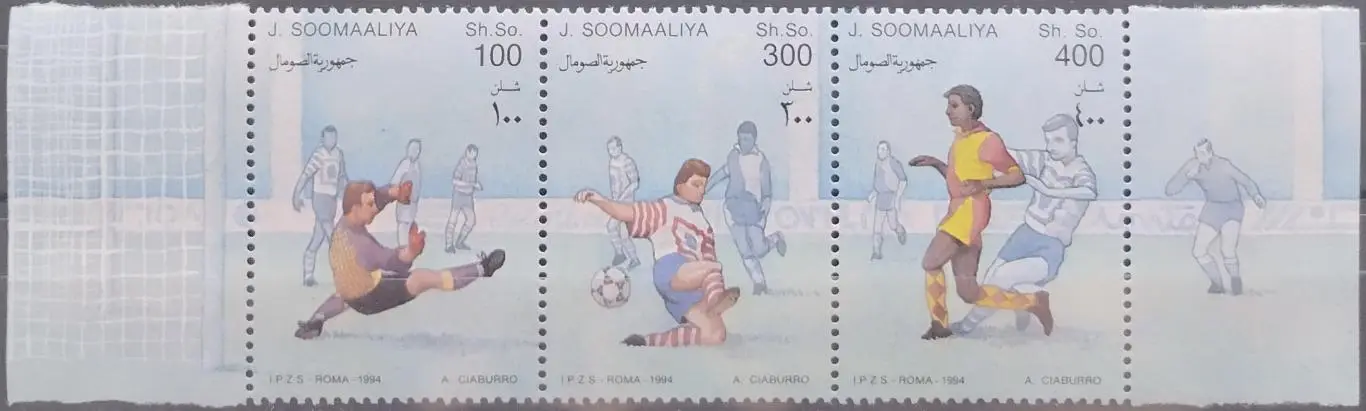 Сомали 1994. Чемпионат мира по футболу. США 1994. (1)