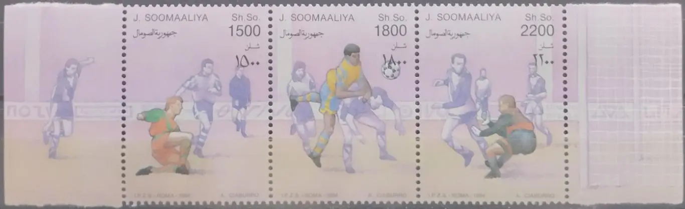 Сомали 1994. Чемпионат мира по футболу. США 1994. (3)