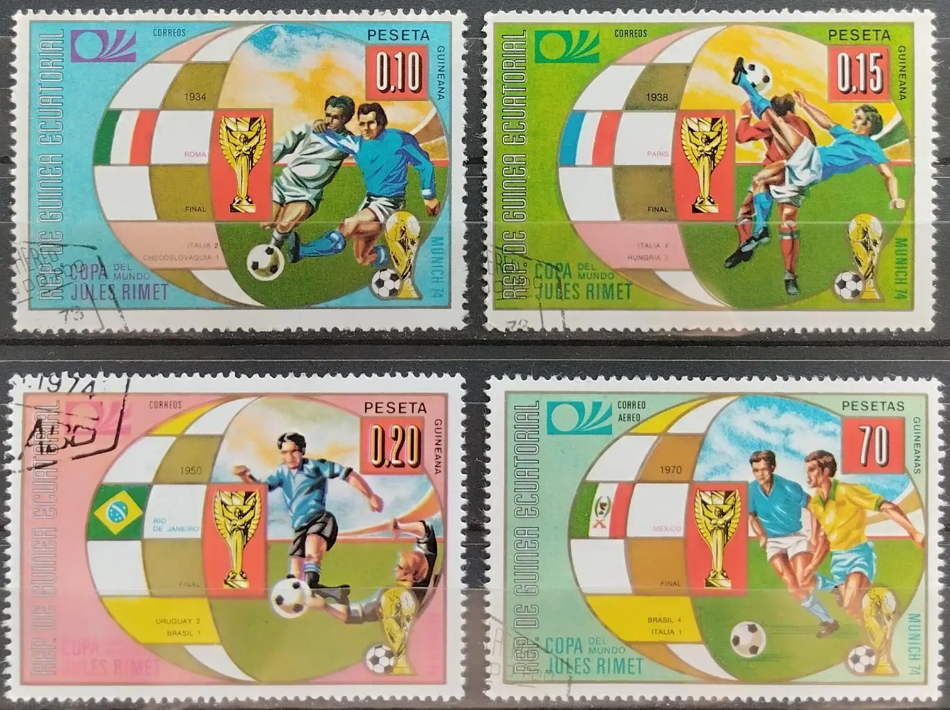 Гвинея 1974. Чемпионат мира по футболу. Германия 1974.