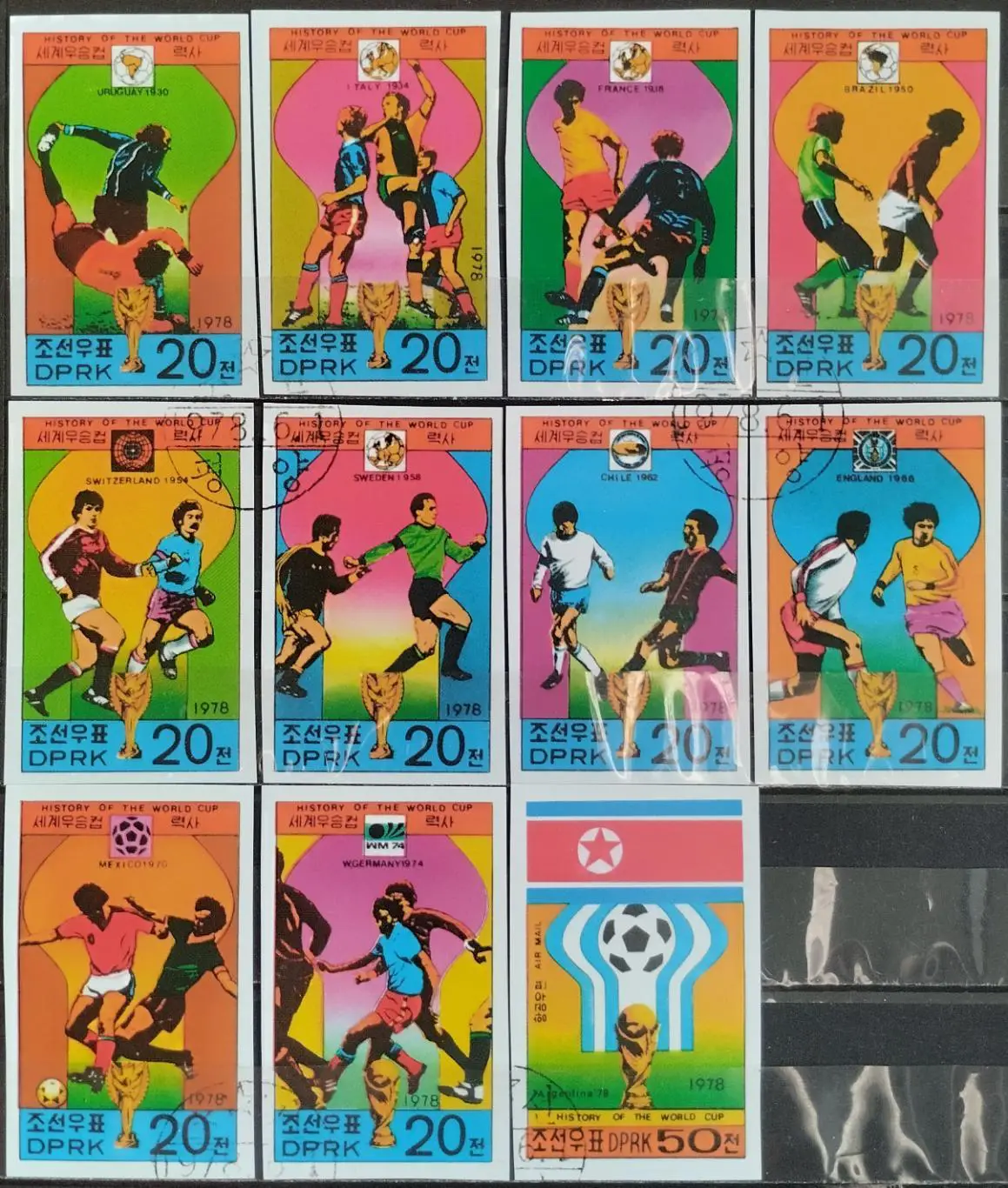 КНДР 1978. Чемпионаты мира по футболу 1930 - 1978. Б/з.