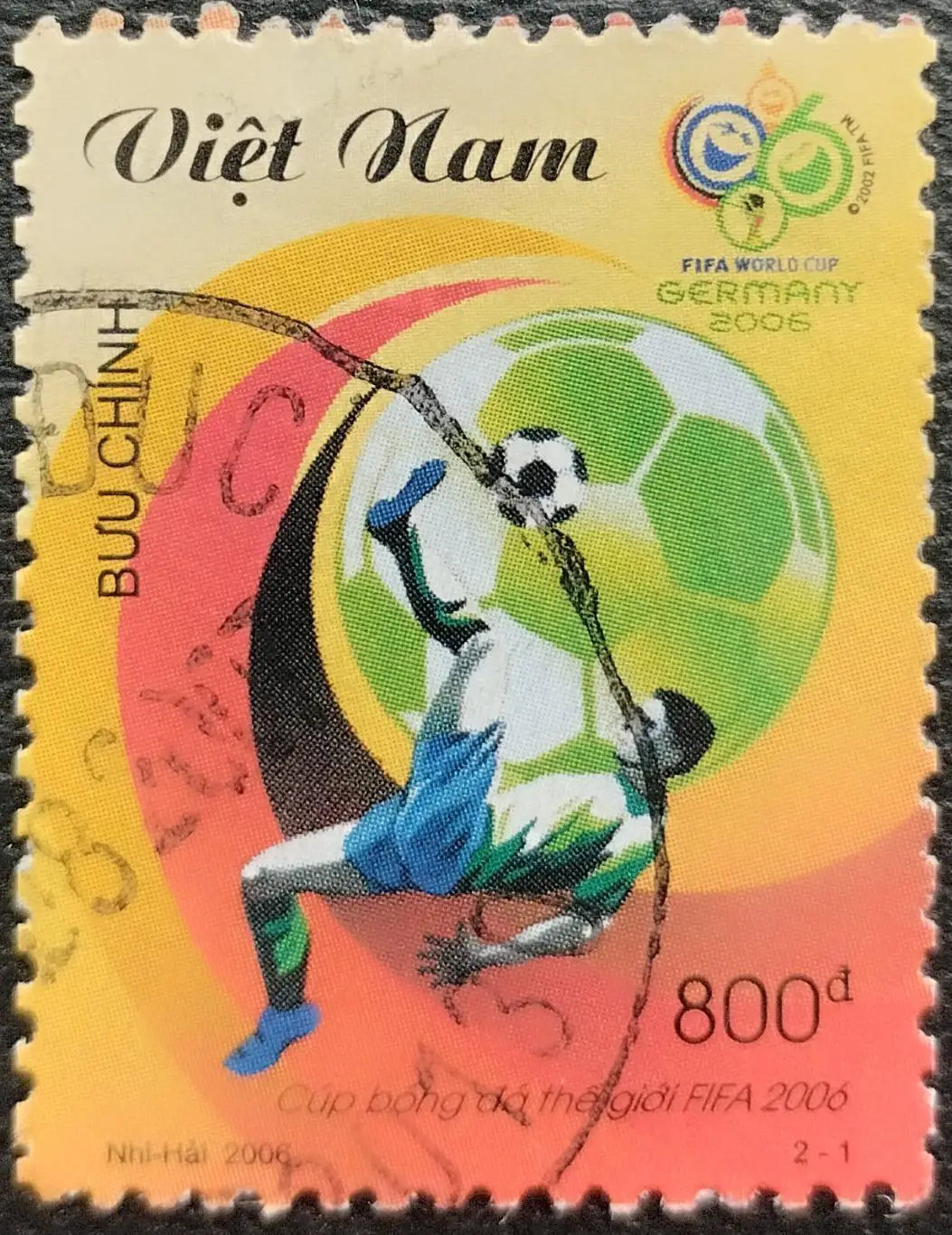 Вьетнам 2006. Чемпионат мира по футболу. Германия 2006.