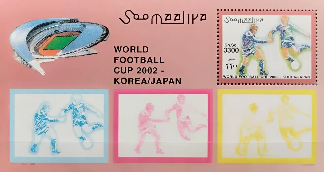 Блок. Сомали 2002. Чемпионат мира по футболу. Япония/Южная Корея 2002. (1)