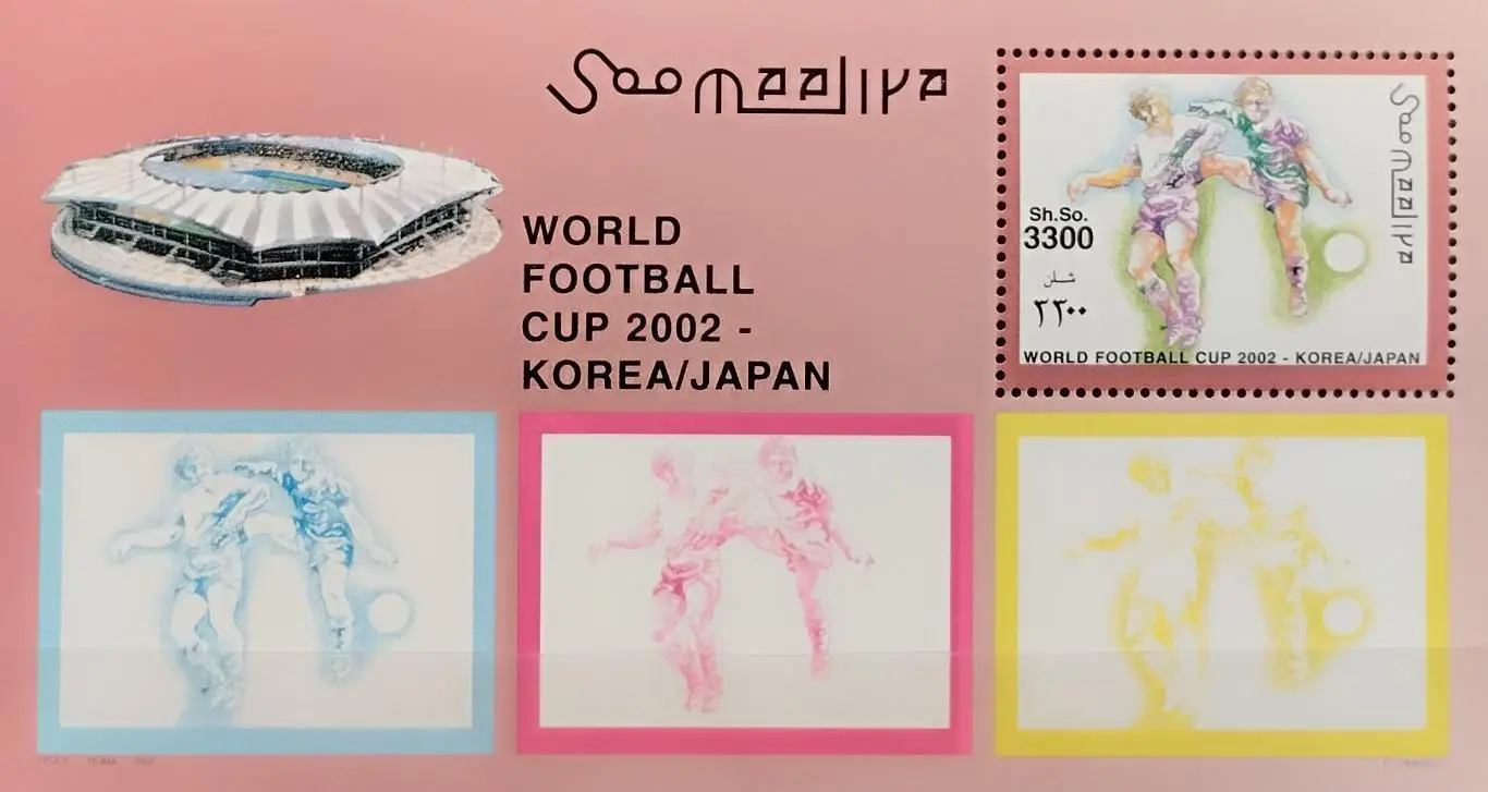 Блок. Сомали 2002. Чемпионат мира по футболу. Япония/Южная Корея 2002. (2)