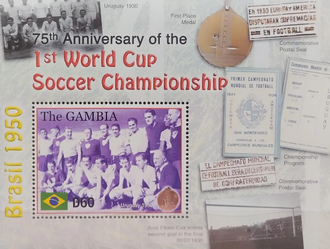 Блок. Гамбия 2005. 75-летие первого чемпионата мира по футболу.