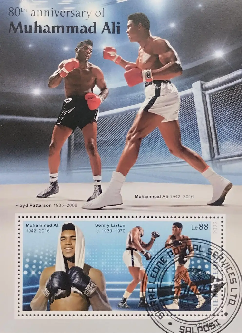 Блок. Сьерра-Леоне 2022. Бокс. Мухаммед Али. Флойд Паттерсон. Сонни Листон.