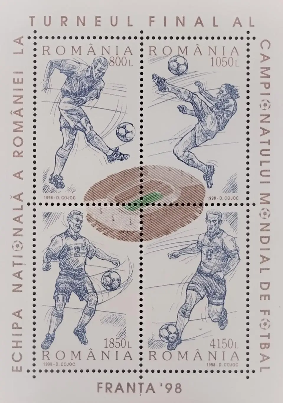 Малый лист. Румыния 1998. Чемпионат мира по футболу. Франция 1998.