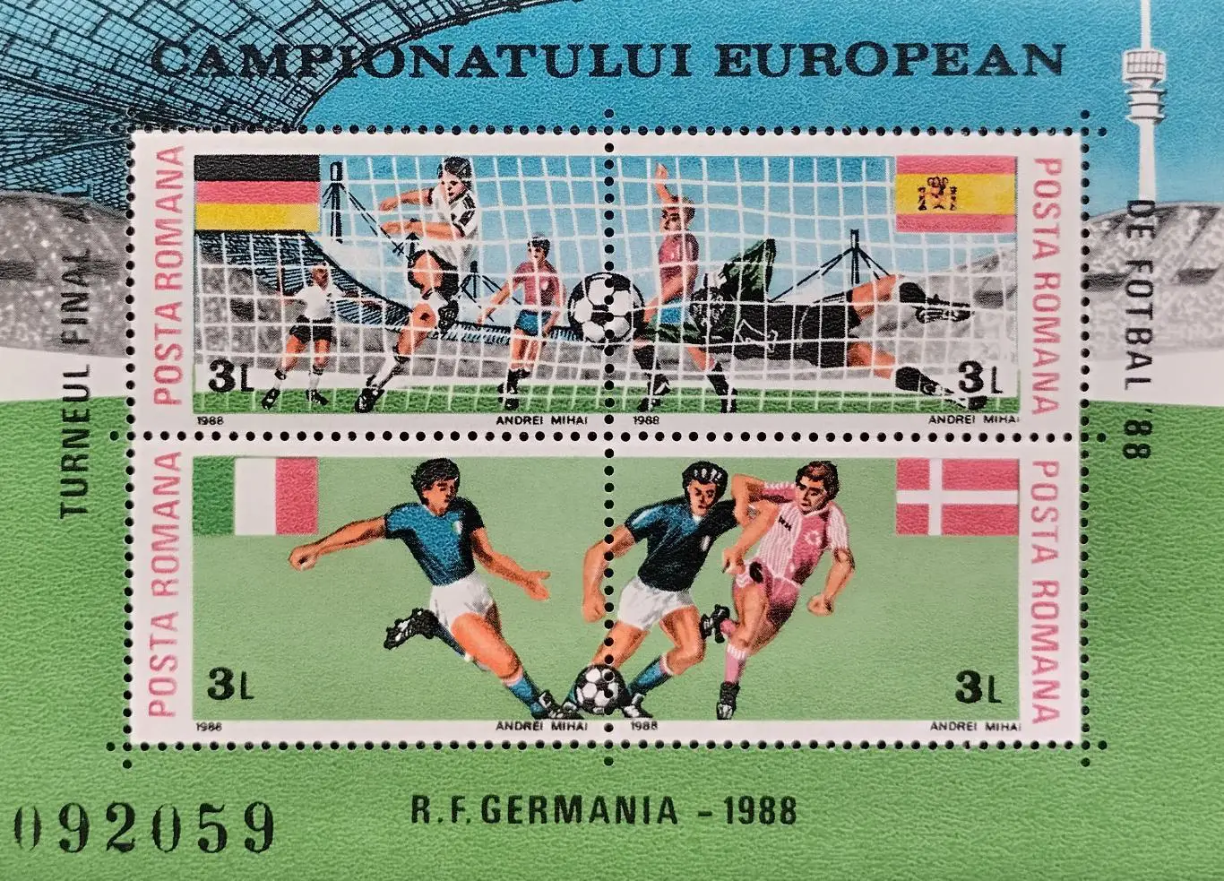 Малый лист. Румыния 1988. Чемпионат Европы по футболу. Германия 1988. (1)