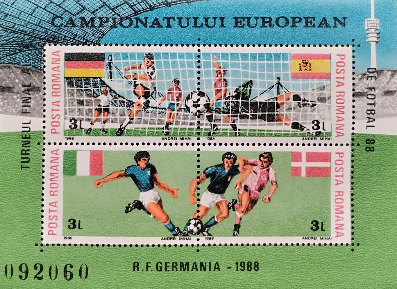 Малый лист. Румыния 1988. Чемпионат Европы по футболу. Германия 1988. (1)