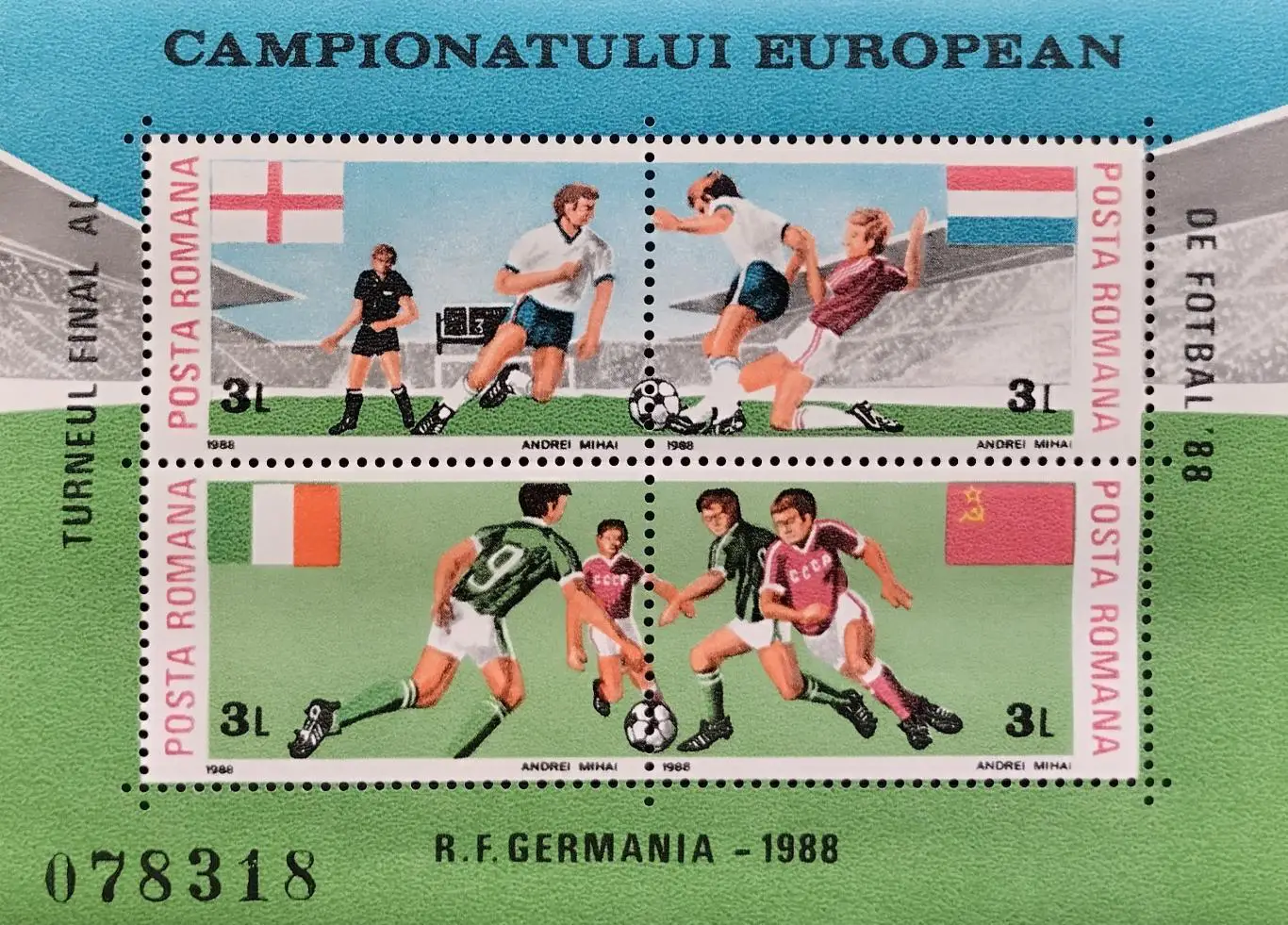 Малый лист. Румыния 1988. Чемпионат Европы по футболу. Германия 1988. (2)