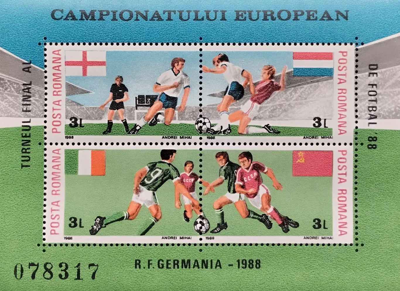 Малый лист. Румыния 1988. Чемпионат Европы по футболу. Германия 1988. (2)