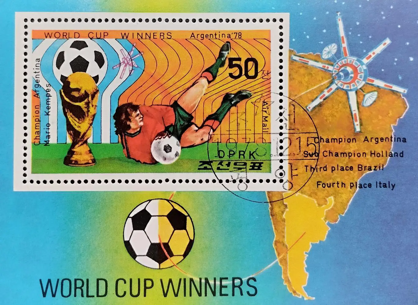 Блок. КНДР 1978. Чемпионат мира по футболу. Аргентина 1978. (2)