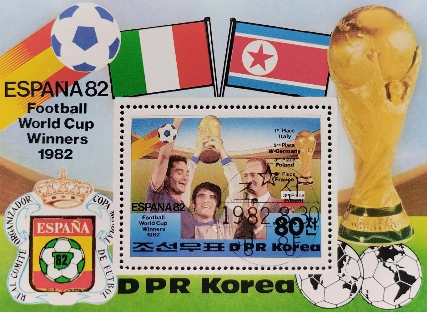Блок. КНДР 1982. Чемпионат мира по футболу. Испания 1982. Италия-чемпионы мира.