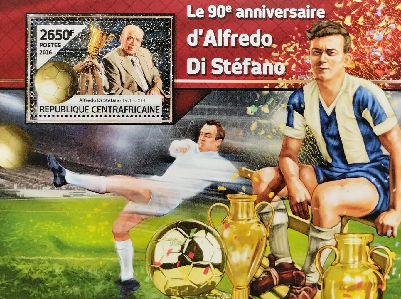 Блок. ЦАР 2016. Футбол. Альфредо Ди Стефано.