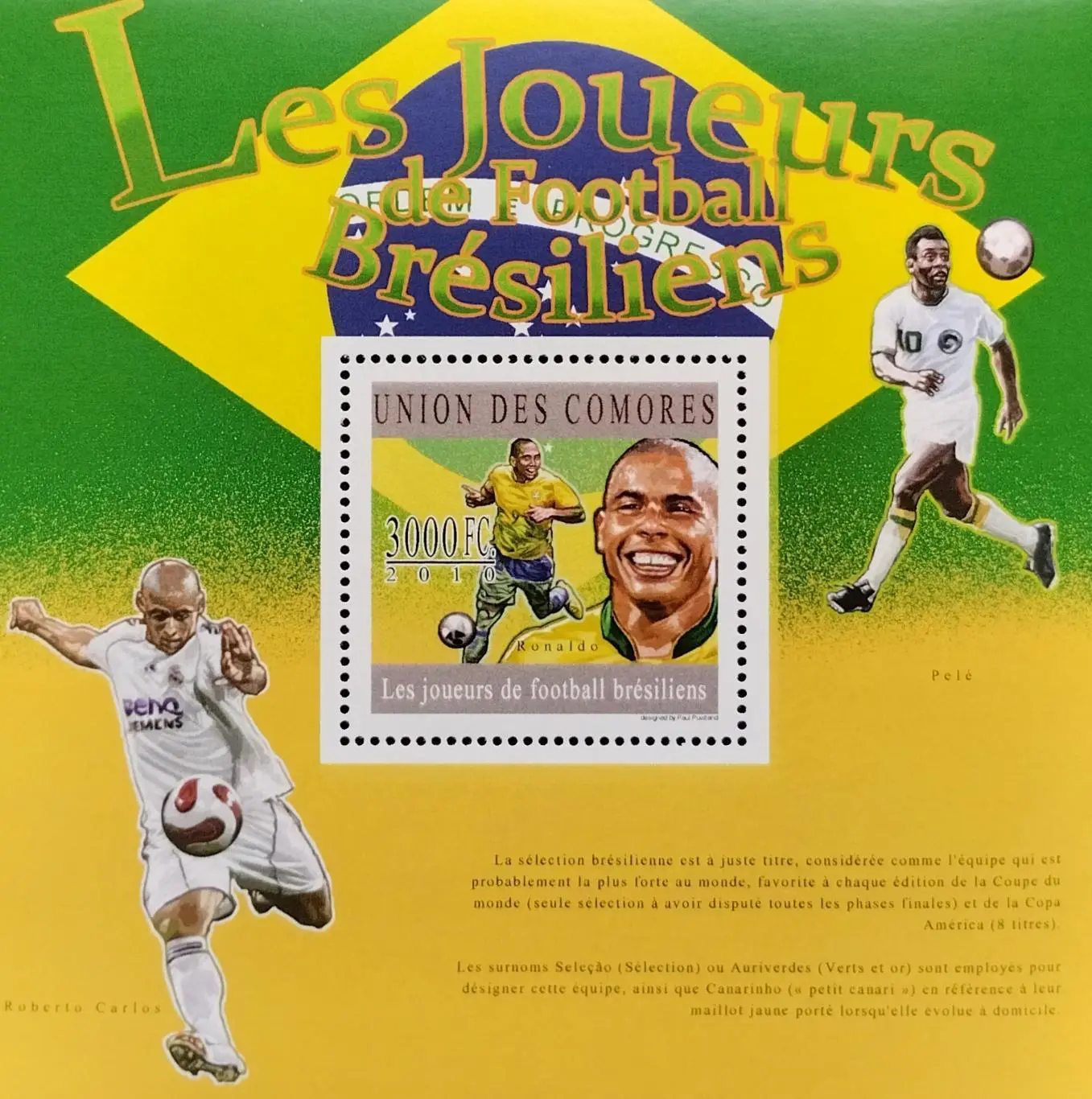 Блок. Коморы 2010. Роберто Карлос. Роналдо. Пеле.
