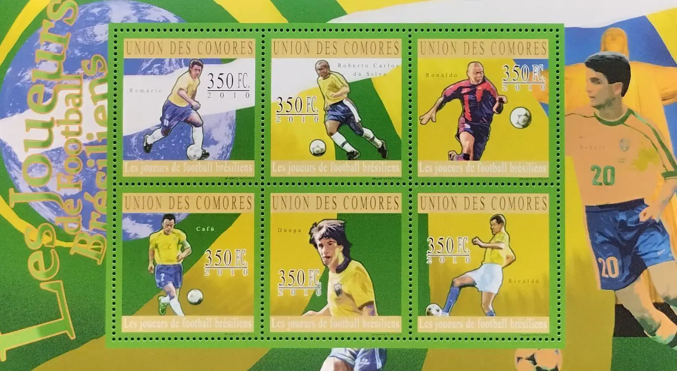 Малый лист. Коморы 2010. Ромарио. Роберто Карлос. Роналдо. Кафу. Дунга. Ривалдо.