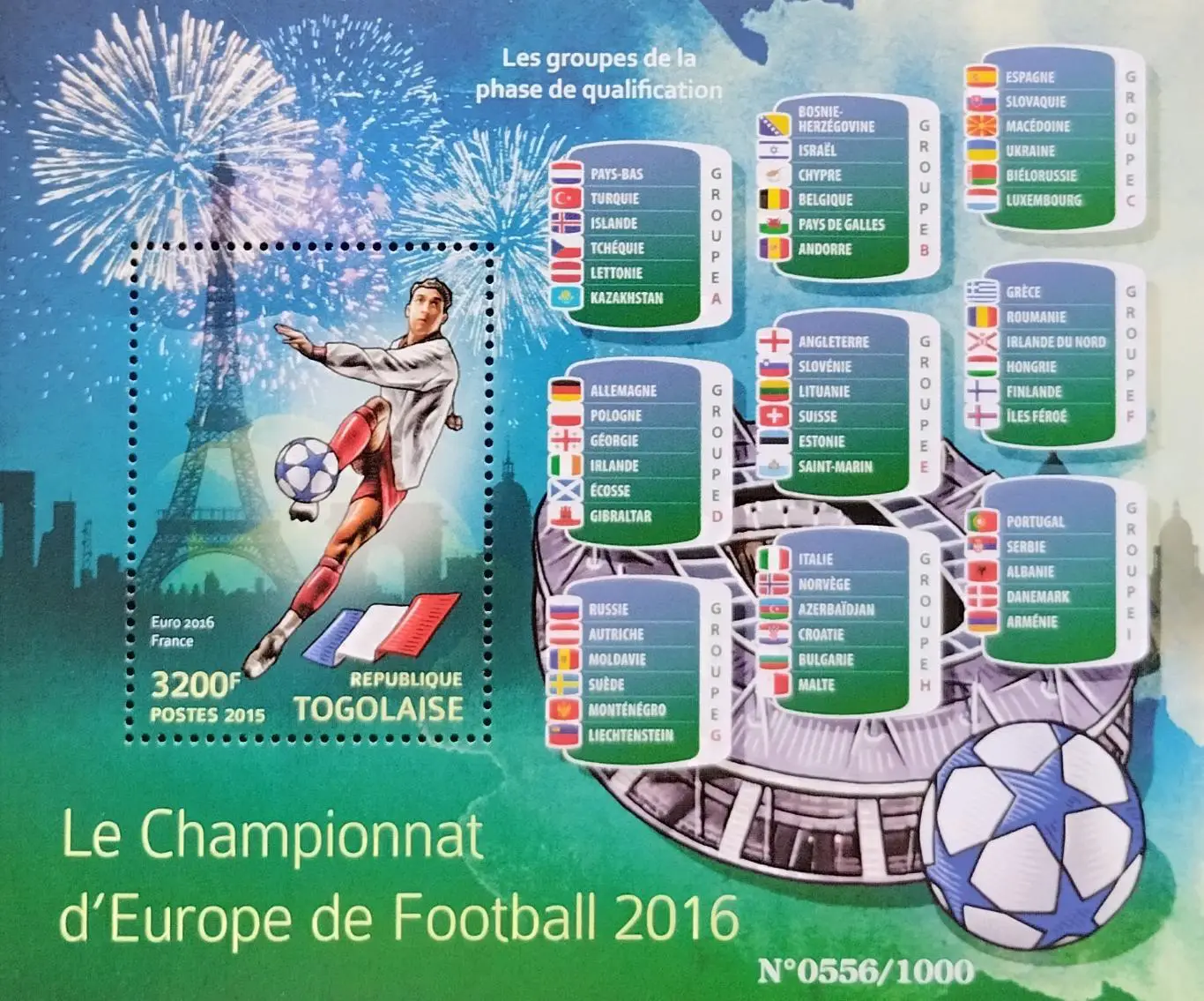 Блок. Тоголазия 2015. Чемпионат Европы по футболу. Франция 2016.