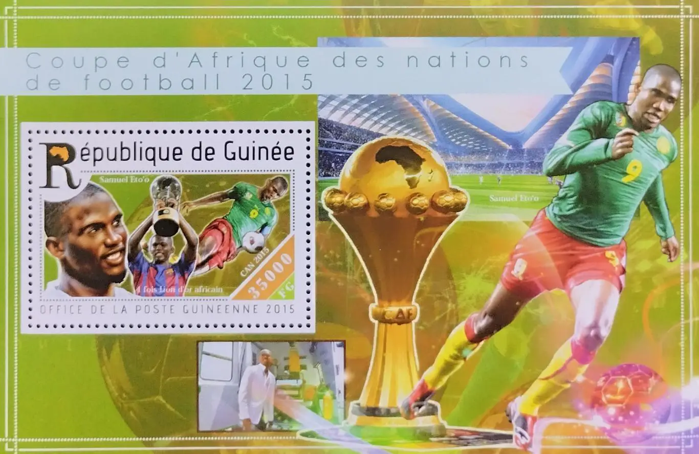 Блок. Гвинея 2015. Кубок Африки по футболу 2015. Самюэль Это’о.