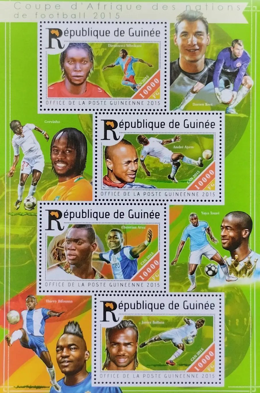 Малый лист. Гвинея 2015. Кубок Африки по футболу 2015.