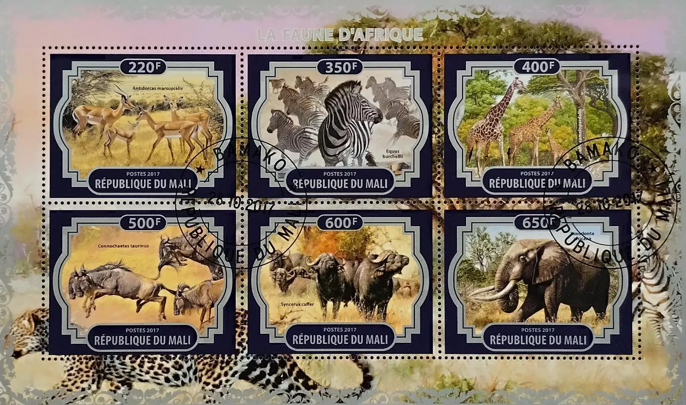 Малый лист. Мали 2017. Фауна. Дикие животные Африки. 1