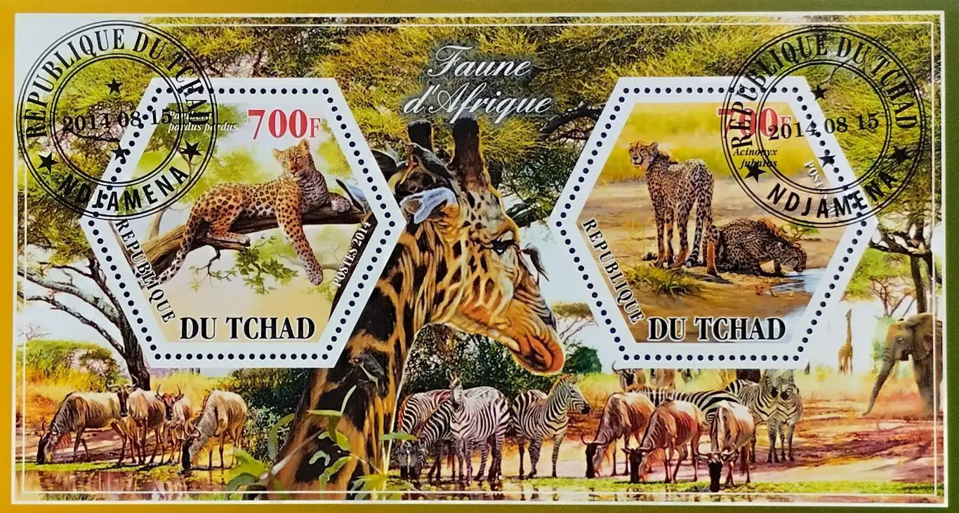 Блок. Чад 2014. Фауна. Леопард. Ягуар.