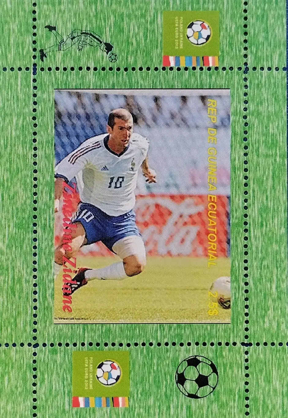 Блок. Гвинея 2012. Футбол. Зинедин Зидан. 2