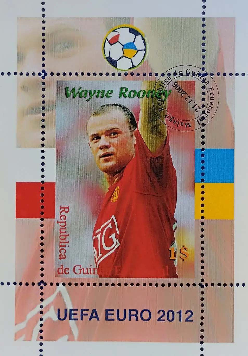 Блок. Гвинея 2006. Футбол. Уэйн Руни. Англия.