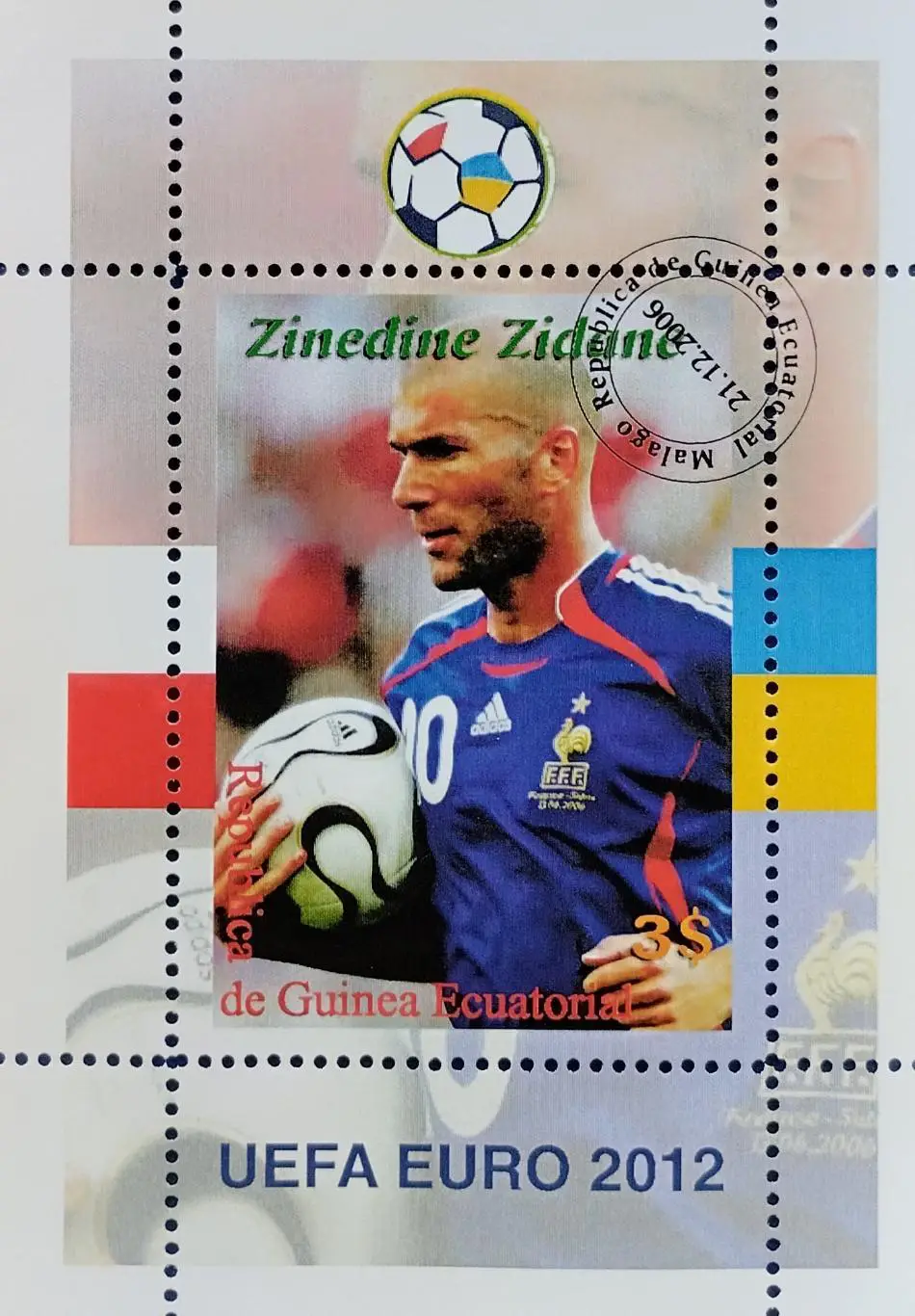 Блок. Гвинея 2006. Футбол. Зинедин Зидан. Франция.