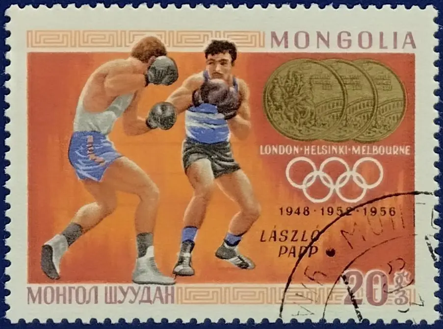 Монголия 1969. Ласло Папп. Олимпийский чемпион. 1948, 1952, 1956. Бокс.