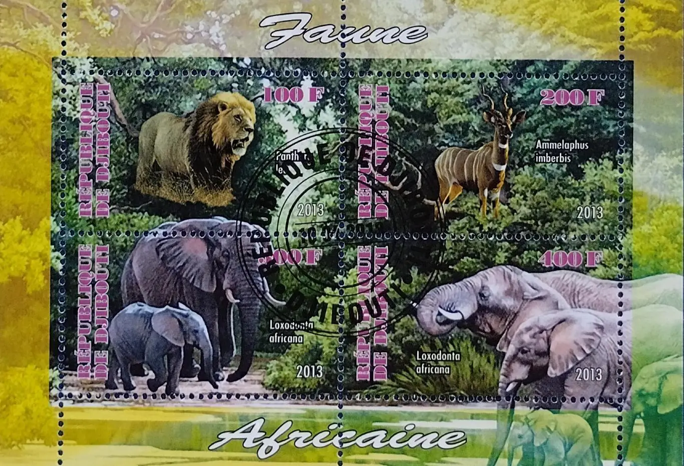 Малый лист. Джибути 2013. Фауна. Дикие животные Африки. 2