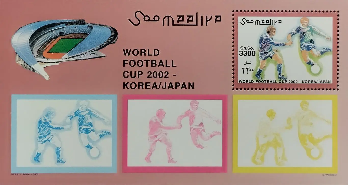 Блок. Сомали 2002. Чемпионат мира по футболу. Япония/Южная Корея 2002. (2)