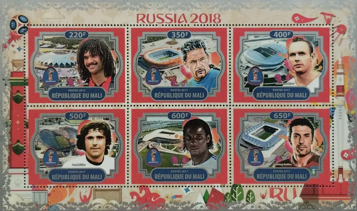 Мали 2017. Звезды футбола. Гуллит. Баджо. Стрельцов. Мюллер. Дрогба. Буффон.