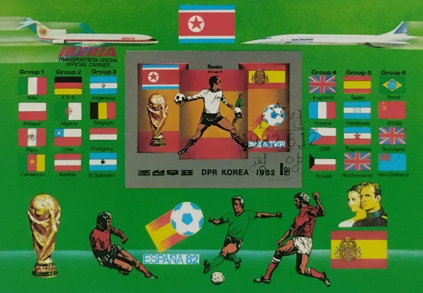 Блок б/з. КНДР 1982. Чемпионат мира по футболу. Испания 1982. Страны-участницы.