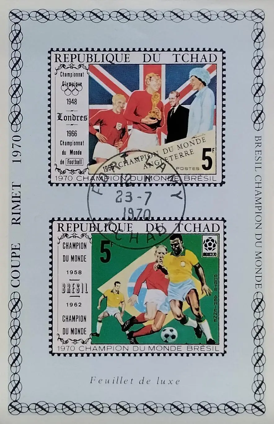Малый лист б/з. Чад 1970. Чемпионат мира по футболу. (2)