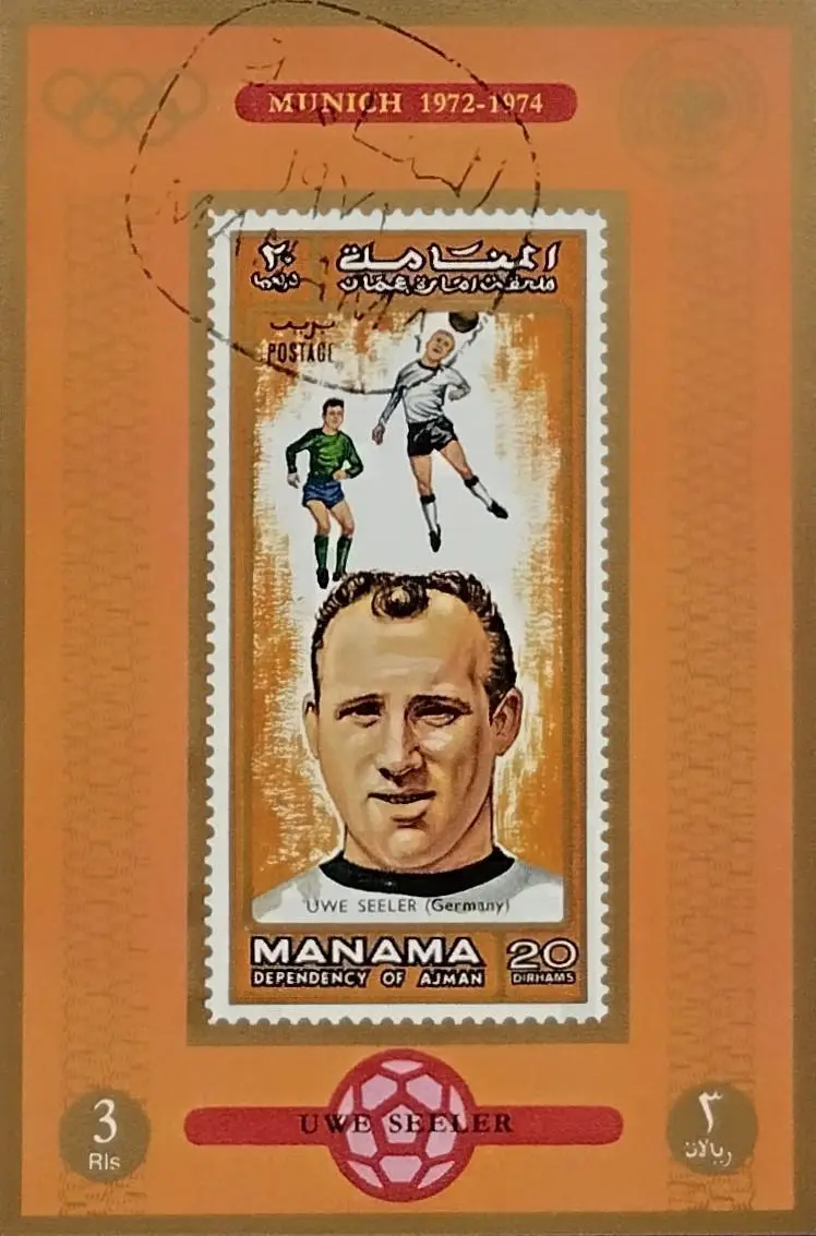 Блок б/з. Манама 1972. Футбол. Уве Зеелер. Германия.