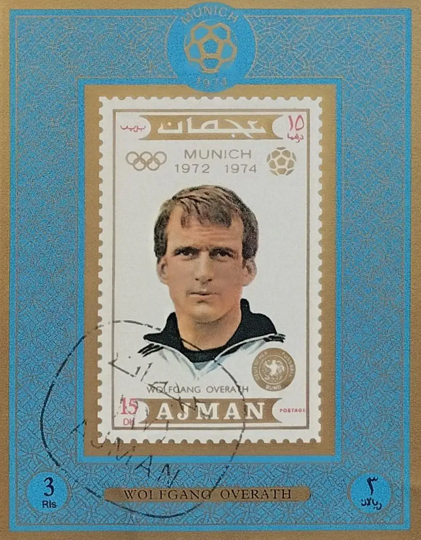 Блок б/з. Аджман 1974. Футбол. Вольфганг Оверат. Германия.