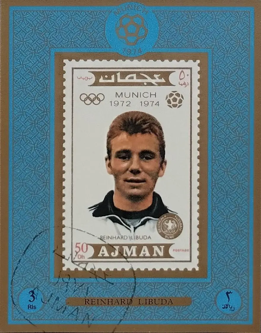 Блок б/з. Аджман 1974. Футбол. Райнхард Либуда. Германия.