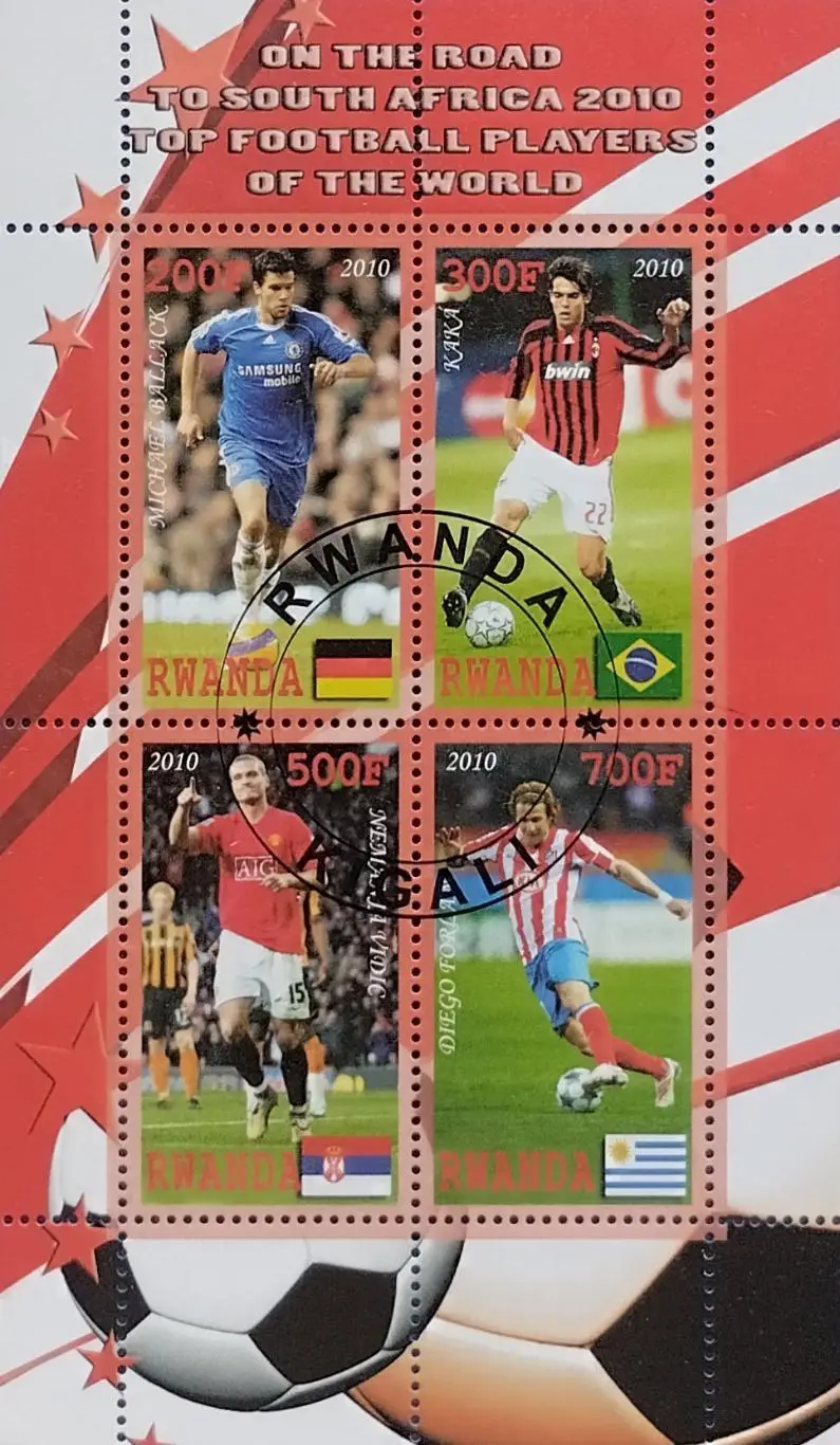 Руанда 2010. Чемпионат мира по футболу. ЮАР 2010. Баллак. Кака. Видич. Форлан.