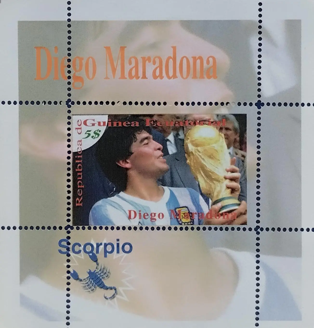 Блок. Гвинея 2012. Футбол. Диего Марадона.