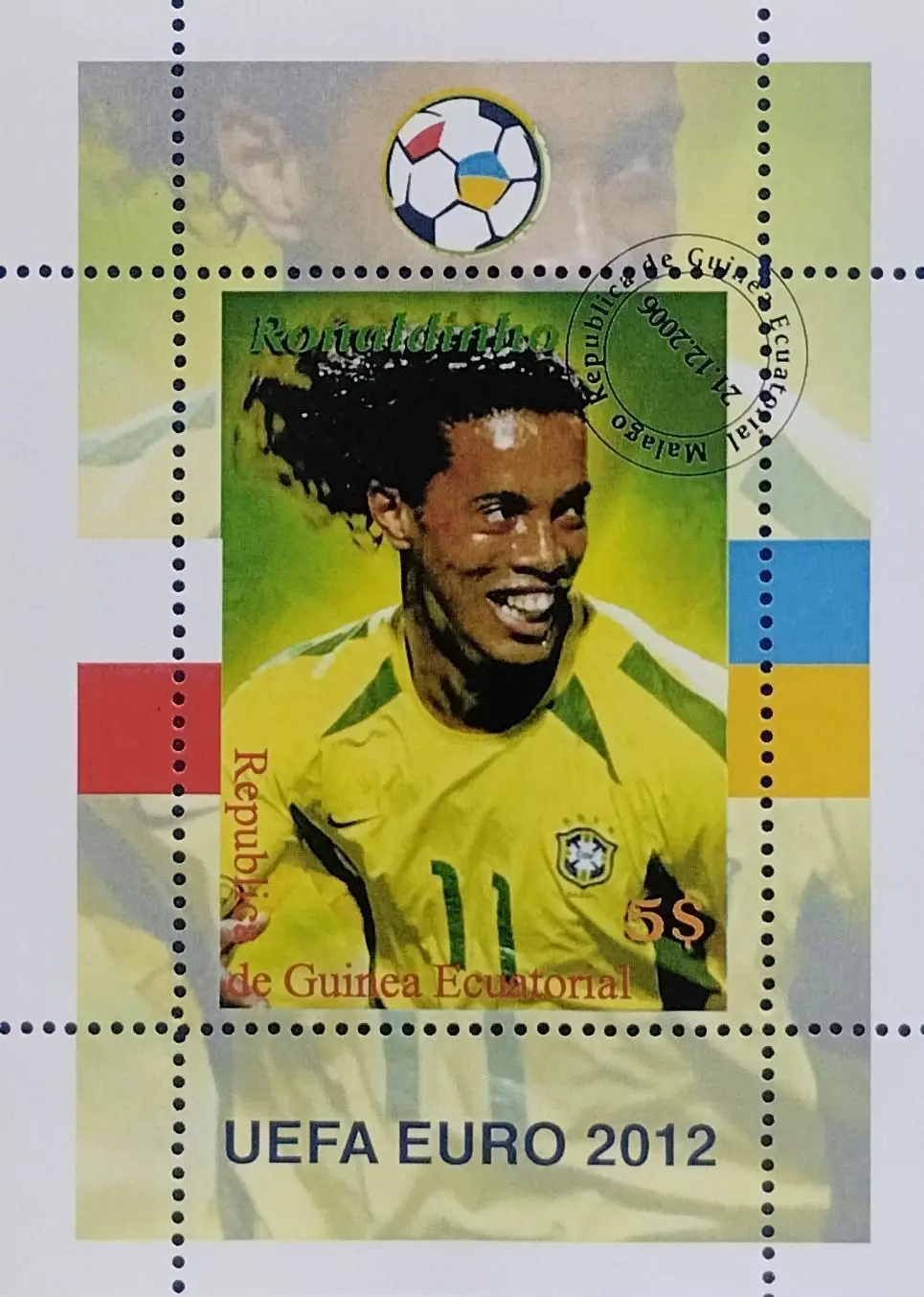 Блок. Гвинея 2006. Футбол. Роналдиньо. Бразилия.