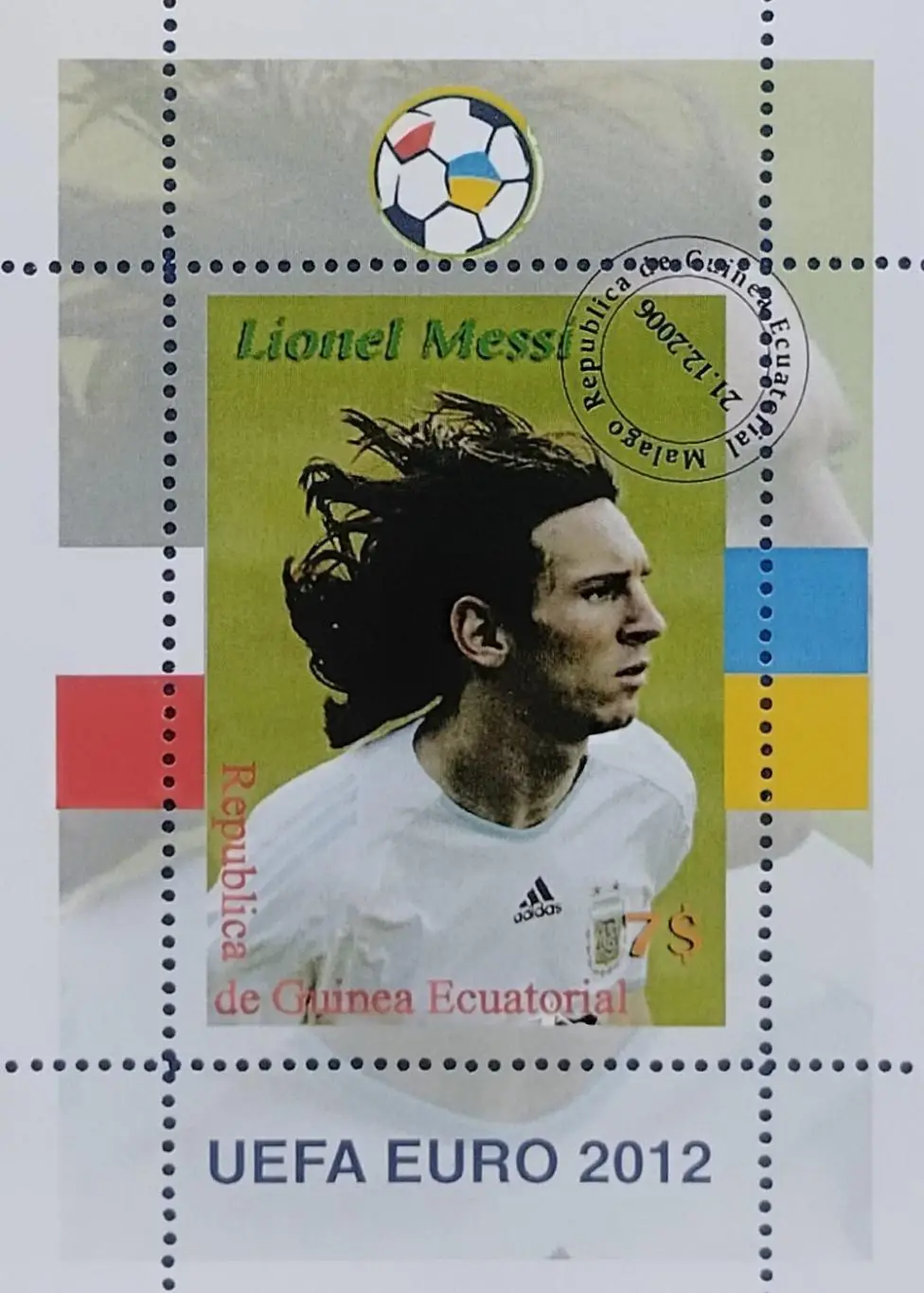 Блок. Гвинея 2006. Футбол. Лионель Месси. Аргентина.
